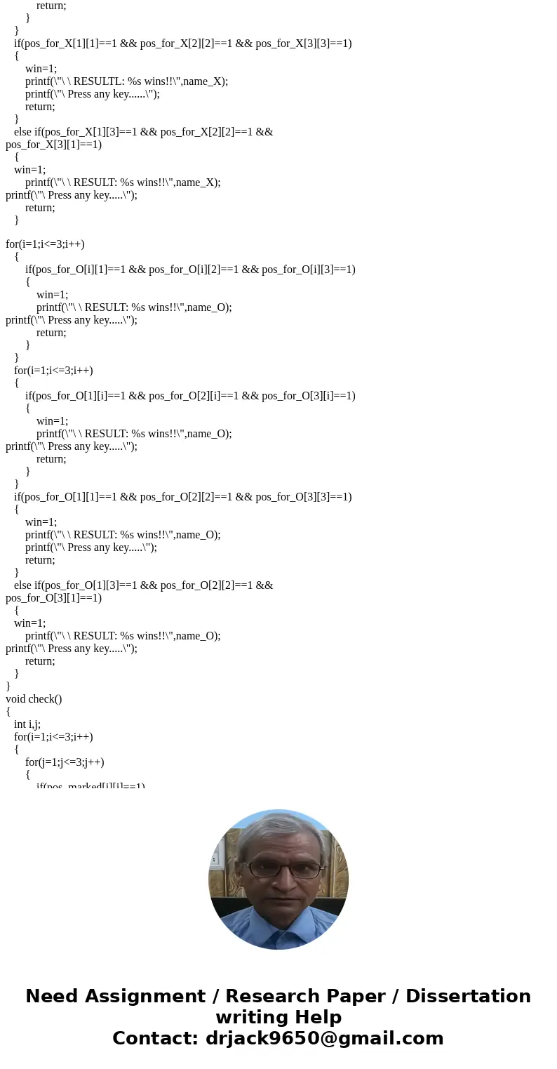 HOW DO I PRINT THIN PLS; X | O | TIE 1 | 0 | 1 Would you like to play again? (Y/n)SolutionIts a tic tac toe game which you can acheive by using following code ( HOW DO I PRINT THIN PLS; X | O | TIE 1 | 0 | 1 Would you like to play again? (Y/n)SolutionIts a tic tac toe game which you can acheive by using following code (