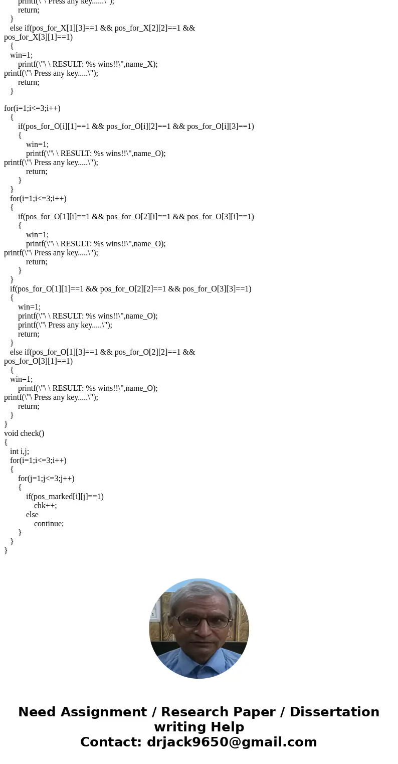 HOW DO I PRINT THIN PLS; X | O | TIE 1 | 0 | 1 Would you like to play again? (Y/n)SolutionIts a tic tac toe game which you can acheive by using following code ( HOW DO I PRINT THIN PLS; X | O | TIE 1 | 0 | 1 Would you like to play again? (Y/n)SolutionIts a tic tac toe game which you can acheive by using following code (