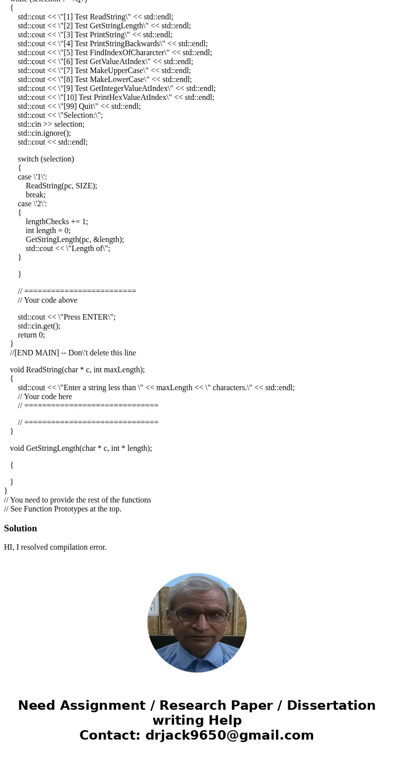 I get the following error when I try to compile my code: Error LNK2019 unresolved external symbol \ I get the following error when I try to compile my code: Error LNK2019 unresolved external symbol \