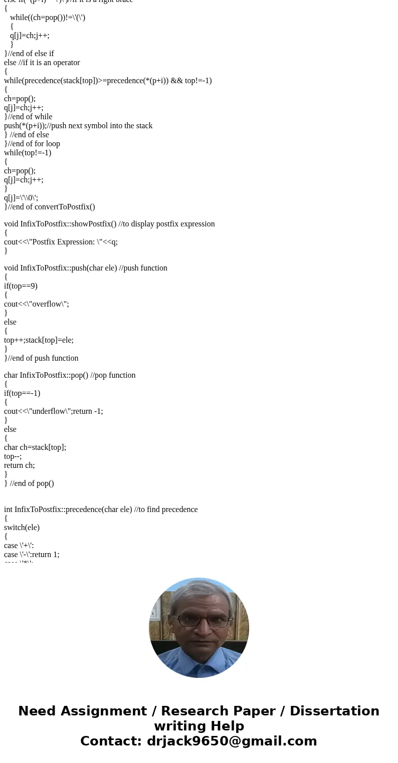 I need a complete working code for a solution to this problem using visual studio 2015: C++ Programming (7th Edition) Chapter 17, Problem 10PESolutionAns: #incl I need a complete working code for a solution to this problem using visual studio 2015: C++ Programming (7th Edition) Chapter 17, Problem 10PESolutionAns: #incl