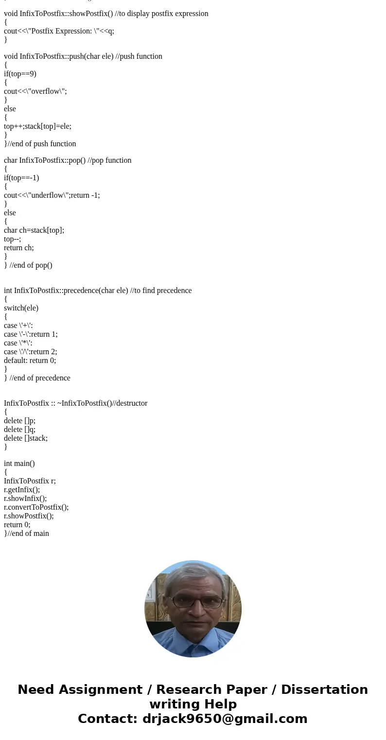 I need a complete working code for a solution to this problem using visual studio 2015: C++ Programming (7th Edition) Chapter 17, Problem 10PESolutionAns: #incl I need a complete working code for a solution to this problem using visual studio 2015: C++ Programming (7th Edition) Chapter 17, Problem 10PESolutionAns: #incl