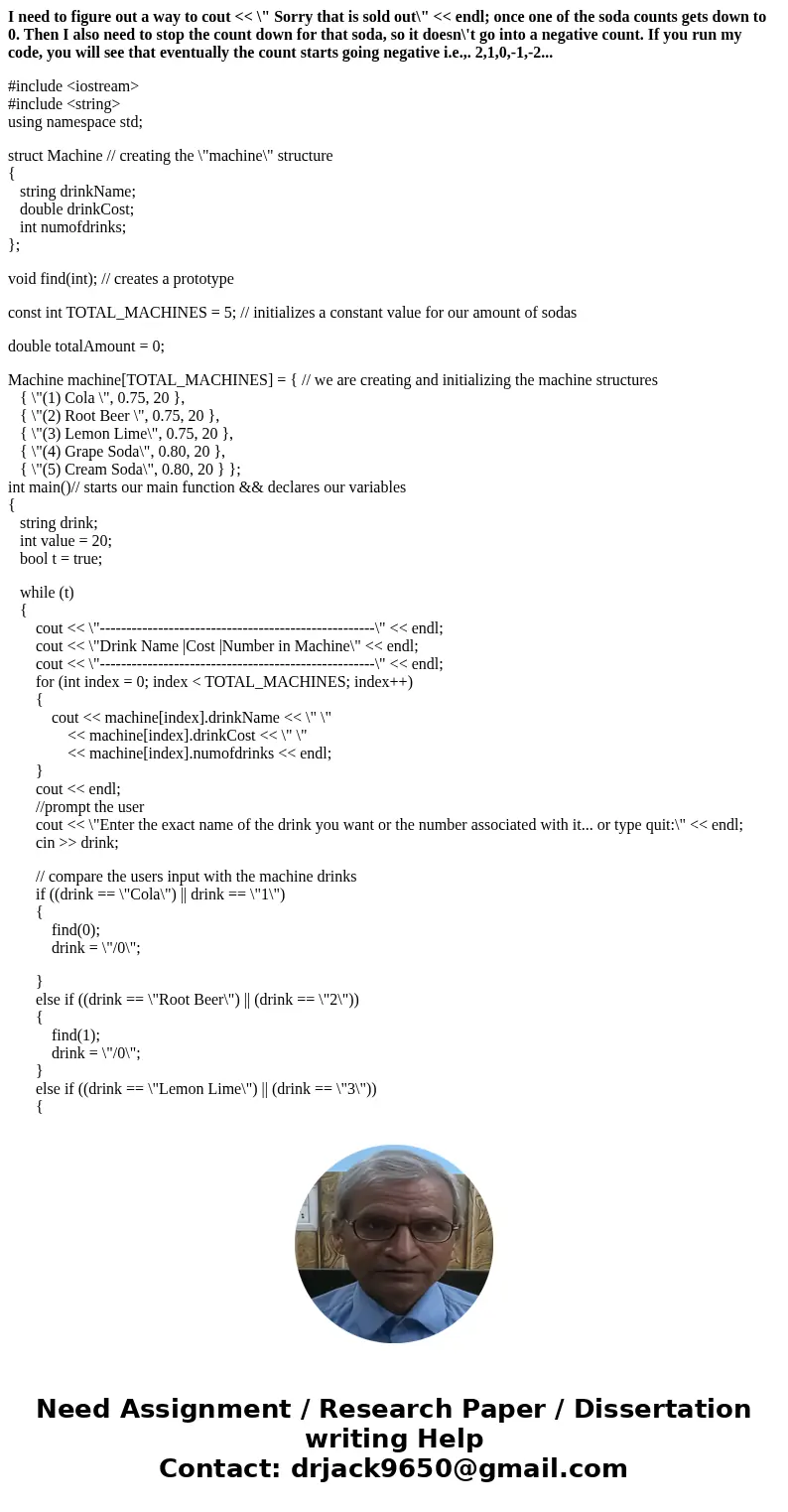 I need to figure out a way to cout << \ I need to figure out a way to cout << \