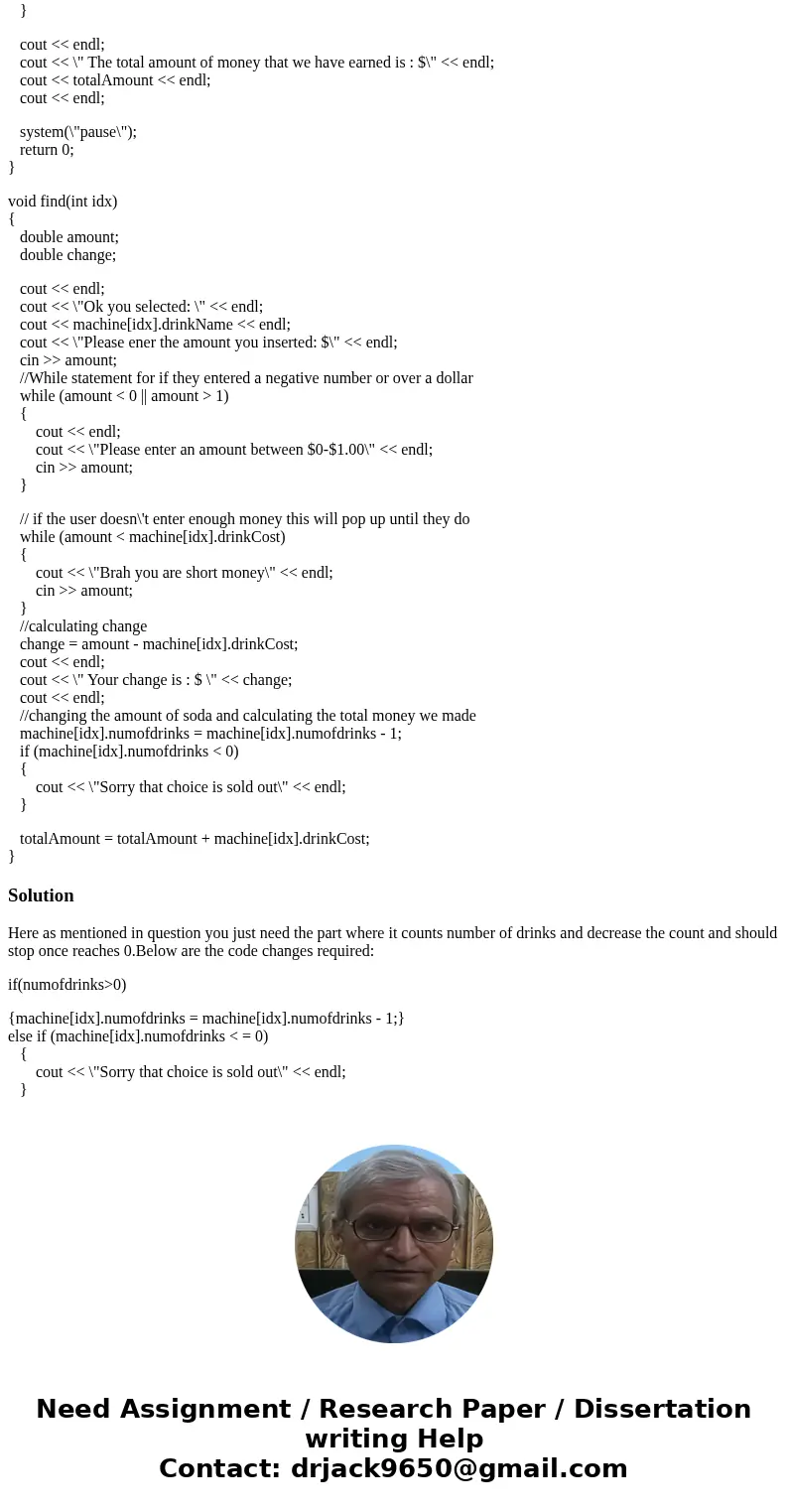 I need to figure out a way to cout << \ I need to figure out a way to cout << \