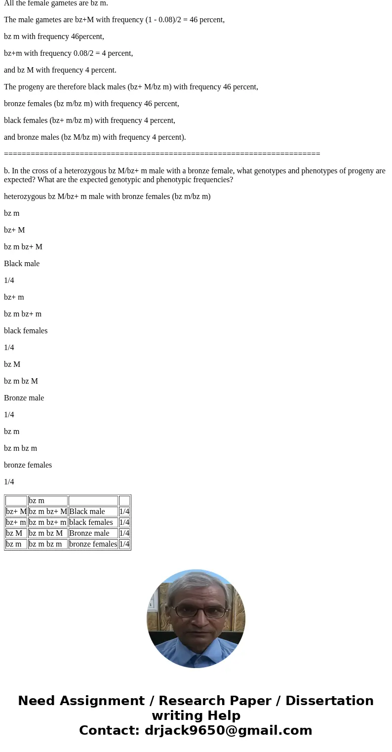 In the yellow fever mosquito, Aedes aegypti, sex is determined by a single pair of alleles, M and m, where the genotypes MM and Mm develop as males, and the hom In the yellow fever mosquito, Aedes aegypti, sex is determined by a single pair of alleles, M and m, where the genotypes MM and Mm develop as males, and the hom