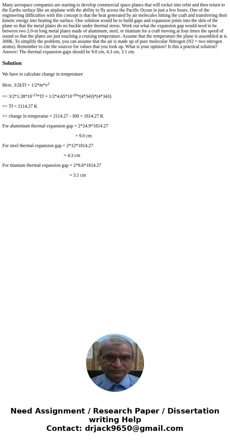 Many aerospace companies are starting to develop commercial space planes that will rocket into orbit and then return to the Earths surface like an airplane with Many aerospace companies are starting to develop commercial space planes that will rocket into orbit and then return to the Earths surface like an airplane with