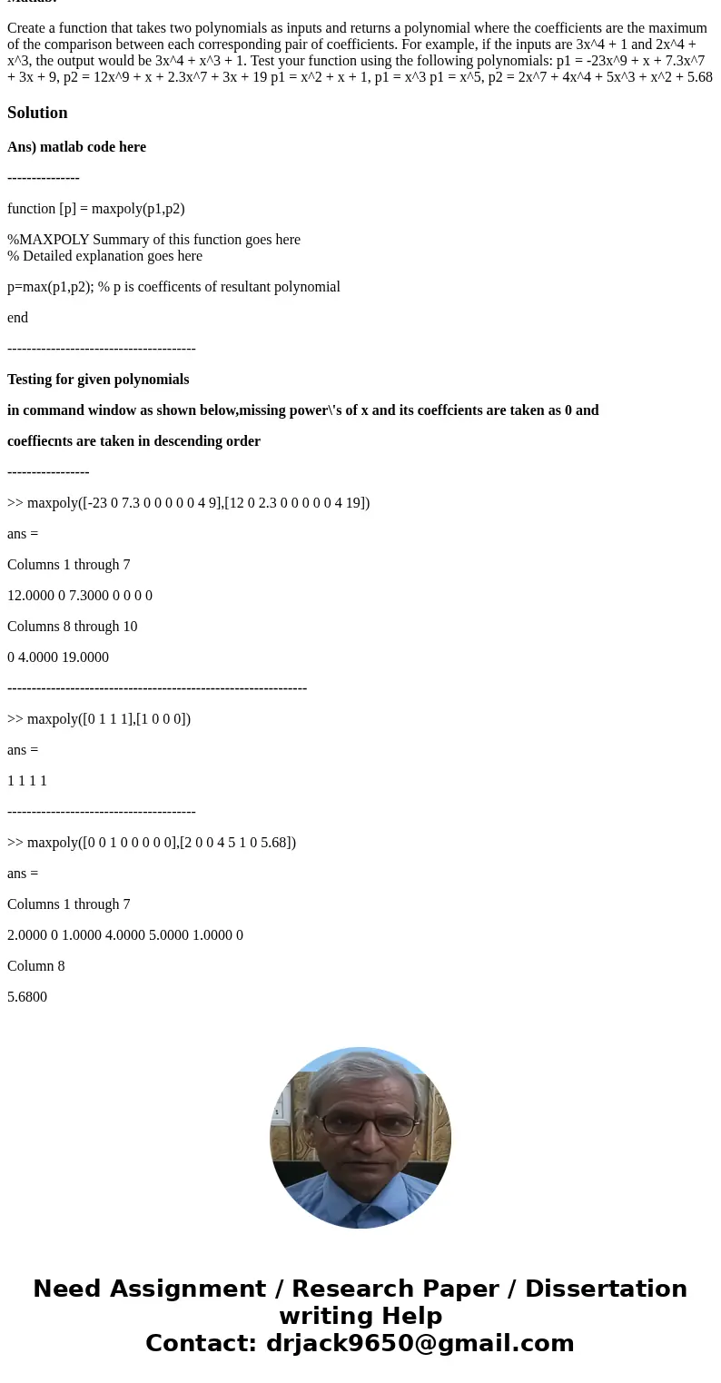 Matlab: Create a function that takes two polynomials as inputs and returns a polynomial where the coefficients are the maximum of the comparison between each co