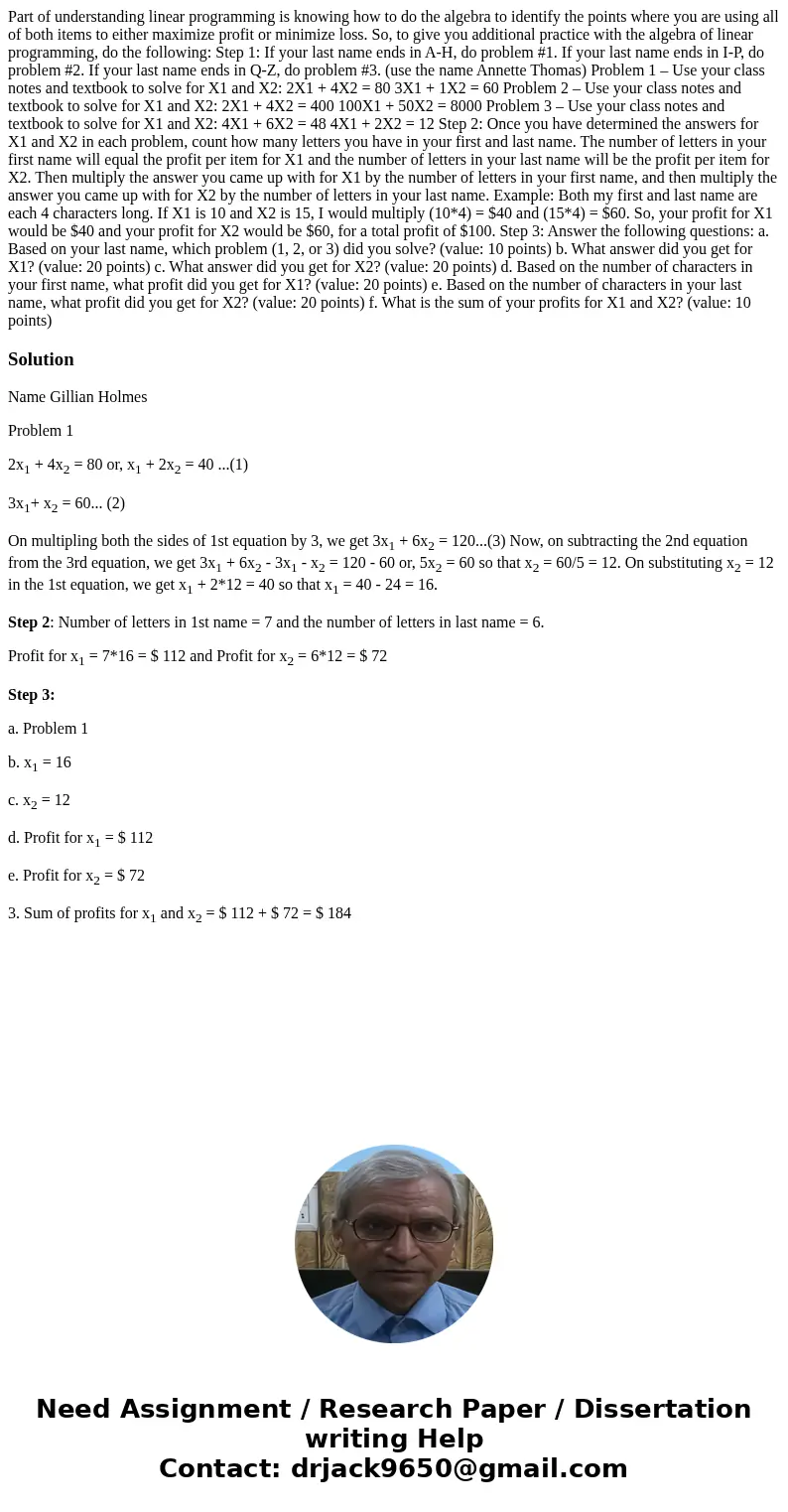 Part of understanding linear programming is knowing how to do the algebra to identify the points where you are using all of both items to either maximize profit Part of understanding linear programming is knowing how to do the algebra to identify the points where you are using all of both items to either maximize profit