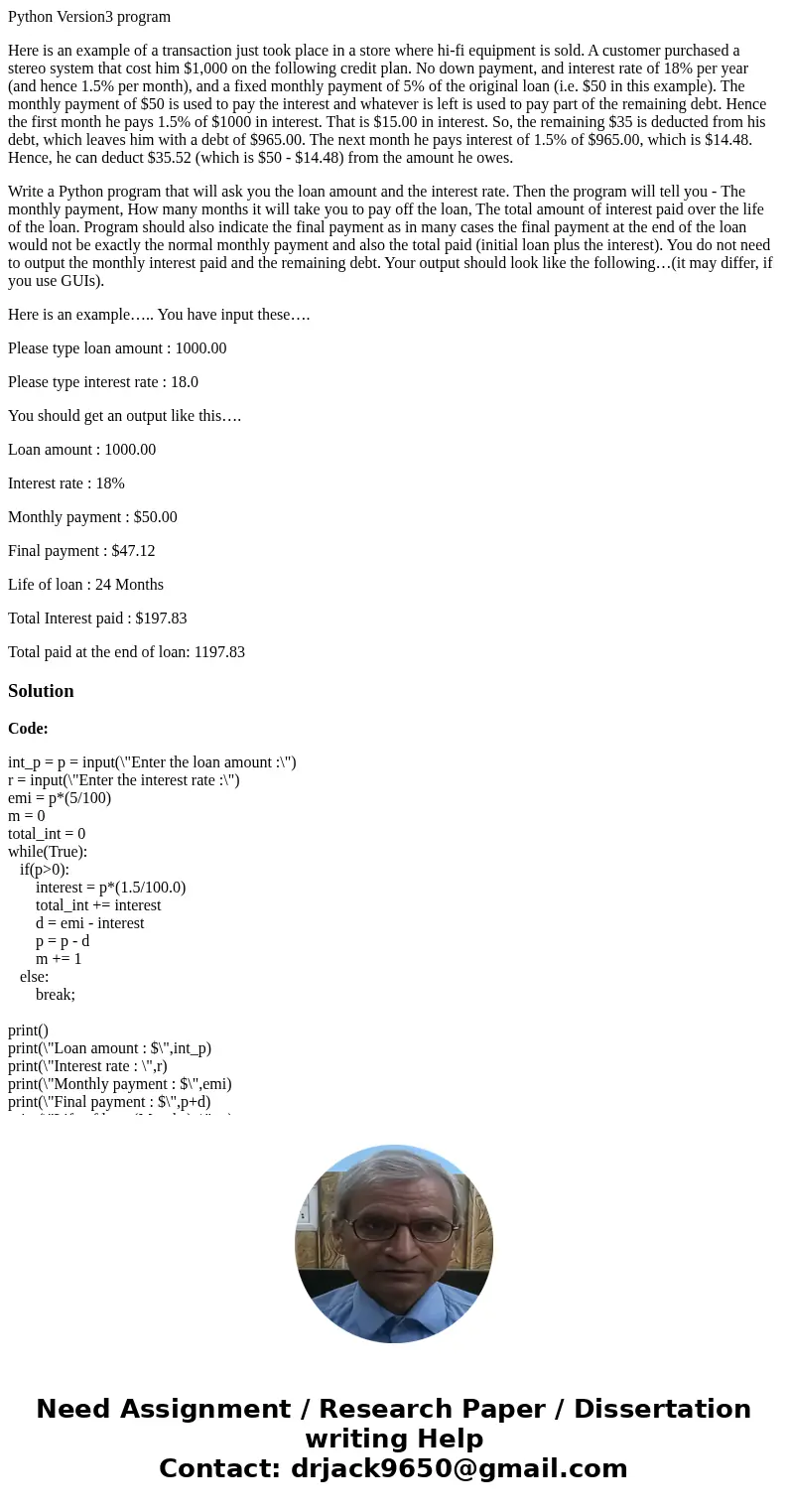 Python Version3 program Here is an example of a transaction just took place in a store where hi-fi equipment is sold. A customer purchased a stereo system that  Python Version3 program Here is an example of a transaction just took place in a store where hi-fi equipment is sold. A customer purchased a stereo system that