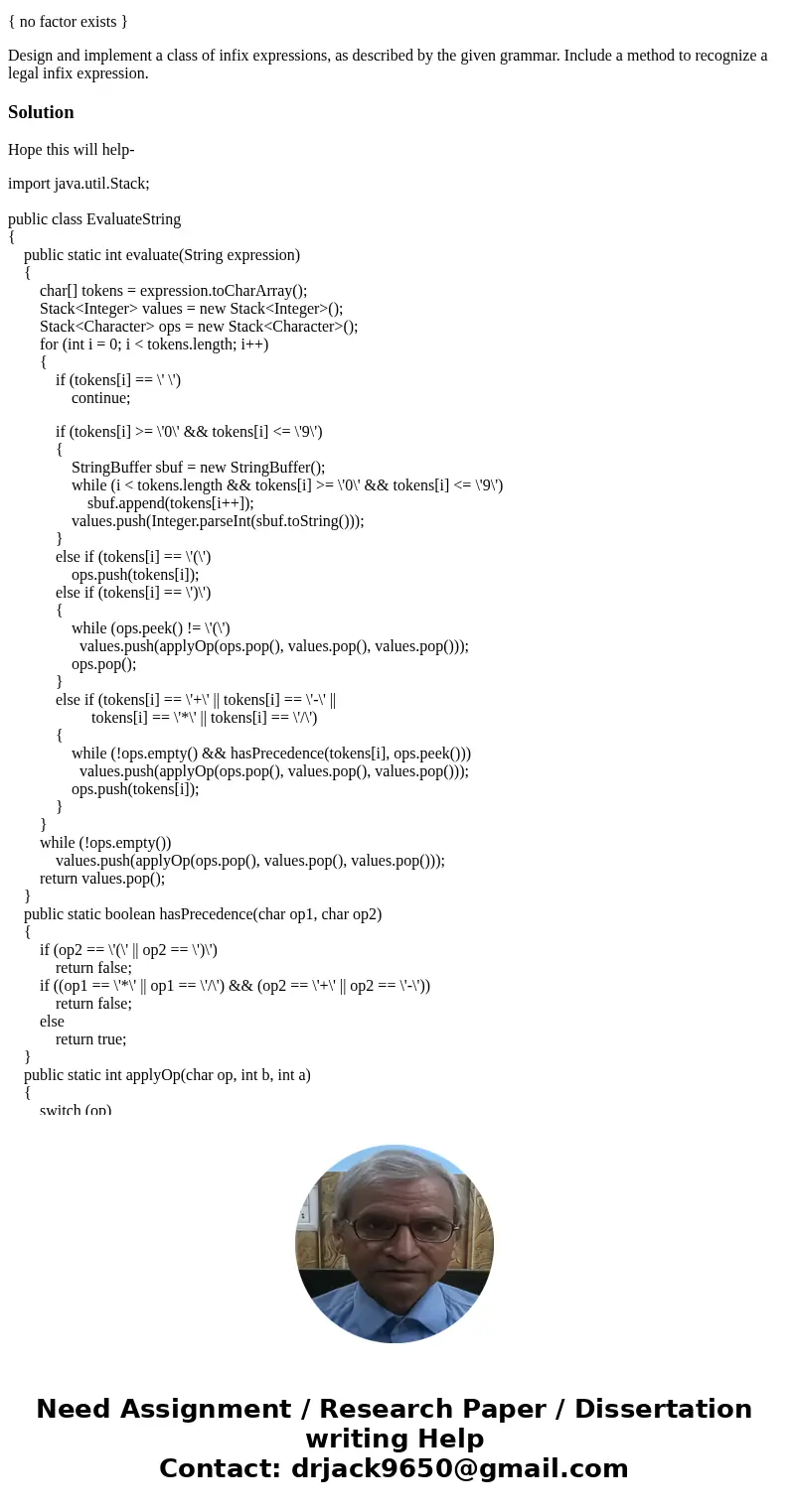 USING “Data Abstraction and Problem Solving with C++”, 5th Edition, Addison Wesley, 2006 (paperback), ISBN 0321433327 , ISBN-13: 9780321433329 The following is  USING “Data Abstraction and Problem Solving with C++”, 5th Edition, Addison Wesley, 2006 (paperback), ISBN 0321433327 , ISBN-13: 9780321433329 The following is