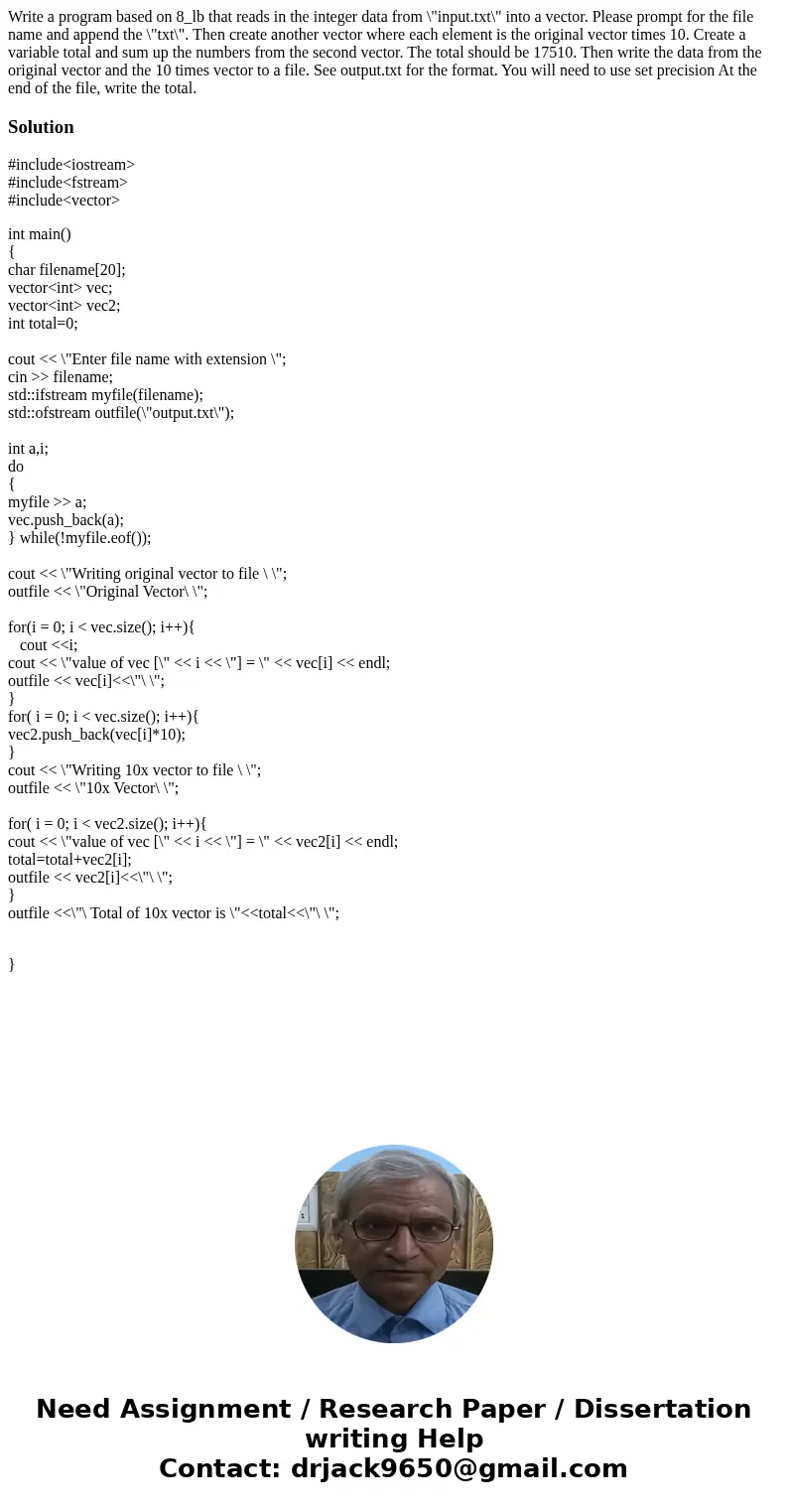  Write a program based on 8_lb that reads in the integer data from \