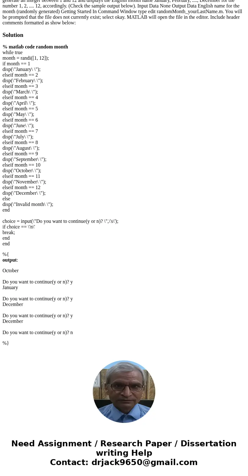 Write a program that continues to prompt the user (until the user quits) if he/she wants the computer to randomly generate an integer between 1 and 12 and disp  Write a program that continues to prompt the user (until the user quits) if he/she wants the computer to randomly generate an integer between 1 and 12 and disp