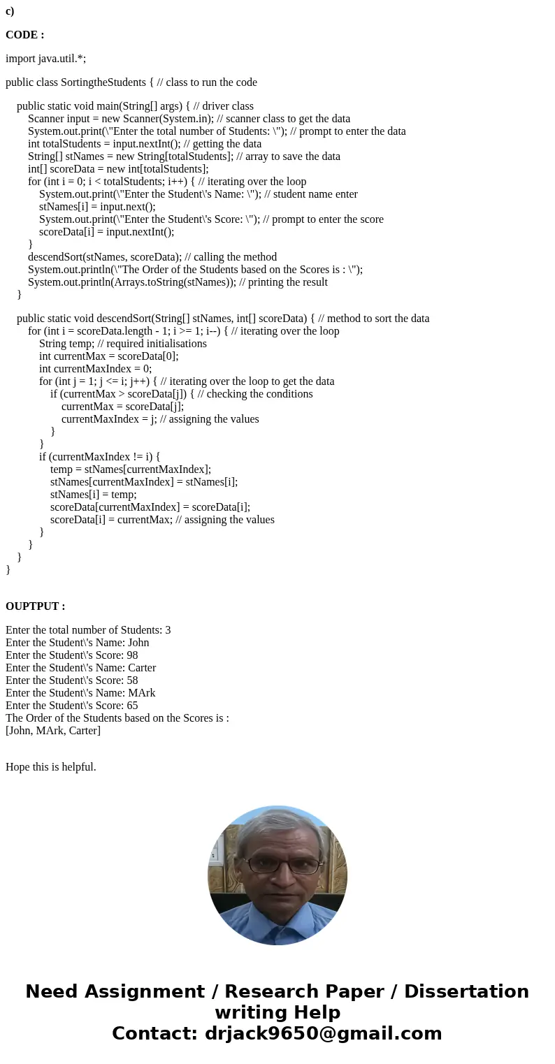 Write the code above and the ones below in netbeans IDE 8.1 3. (Eliminate duplicates) Write a method that returns a new array by eliminating the duplicate value Write the code above and the ones below in netbeans IDE 8.1 3. (Eliminate duplicates) Write a method that returns a new array by eliminating the duplicate value