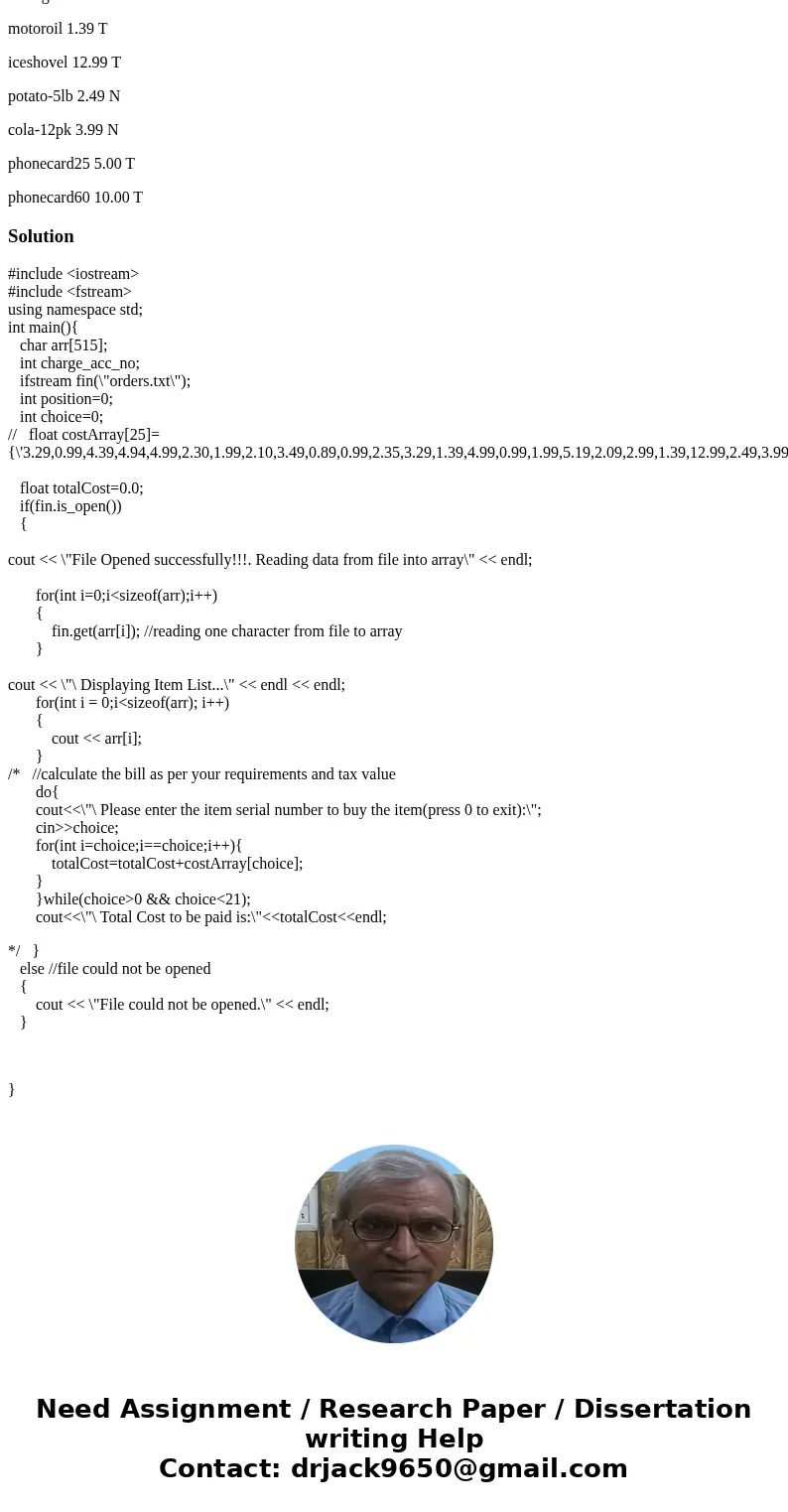 A small market maintains an inventory of exactly 20 items. You will read these items from a file. Each item named will have an associated cost and a character c A small market maintains an inventory of exactly 20 items. You will read these items from a file. Each item named will have an associated cost and a character c