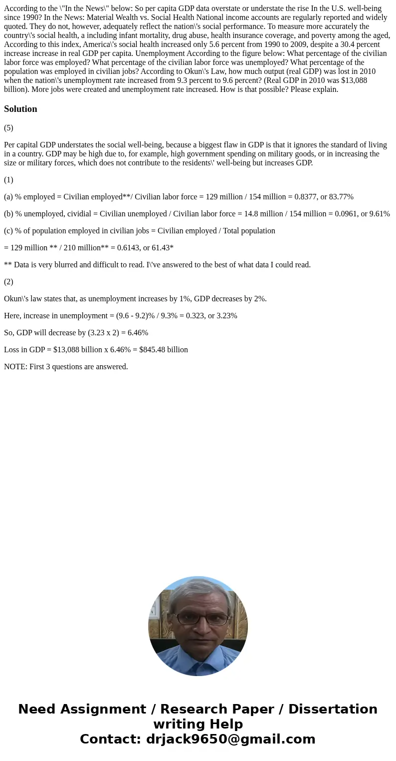 According to the \  According to the \