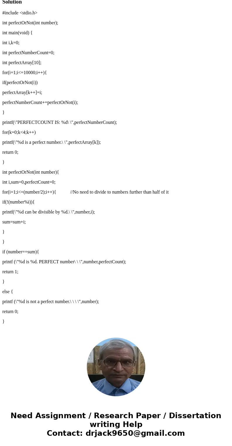 An integer number is said to be a perfect number if its factors, including 1 (but not the number itself), sum to the number. For example, 6 is a perfect number  An integer number is said to be a perfect number if its factors, including 1 (but not the number itself), sum to the number. For example, 6 is a perfect number