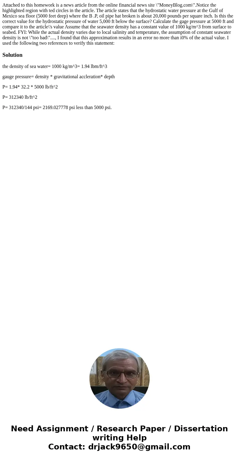 Attached to this homework is a news article from the online financial news site \  Attached to this homework is a news article from the online financial news site \