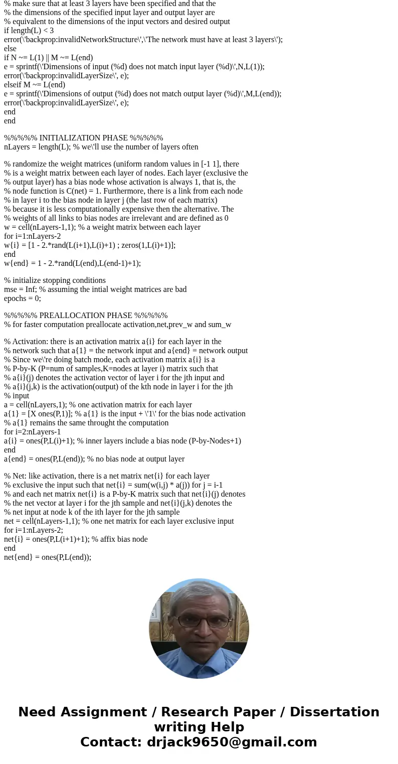 can anyone provide a matlab code to train a feed forward neural networkSolutionWe can train a feed forward neural network by using Back propagation algorithm Ma can anyone provide a matlab code to train a feed forward neural networkSolutionWe can train a feed forward neural network by using Back propagation algorithm Ma