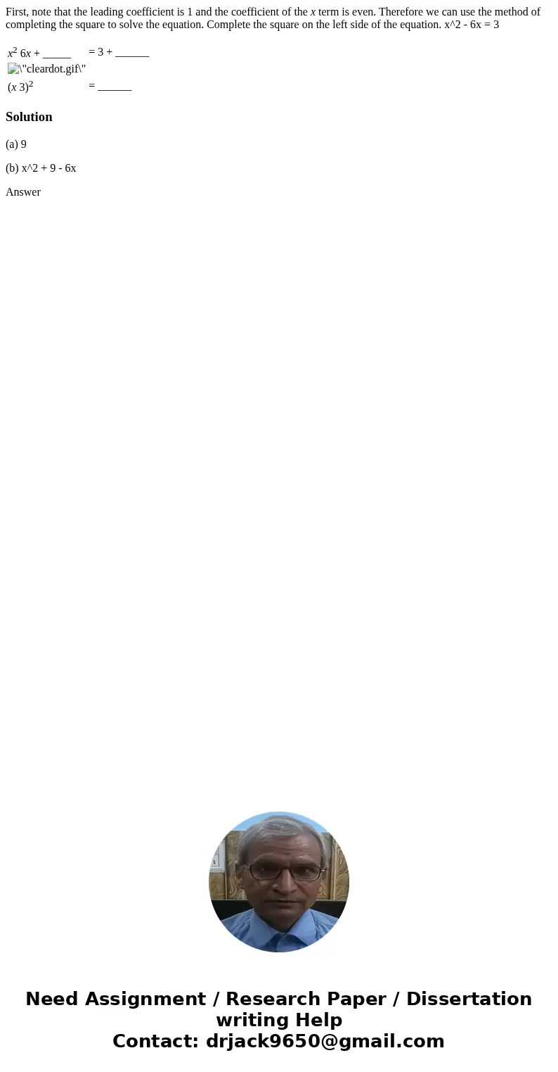 First, note that the leading coefficient is 1 and the coefficient of the x term is even. Therefore we can use the method of completing the square to solve the e
