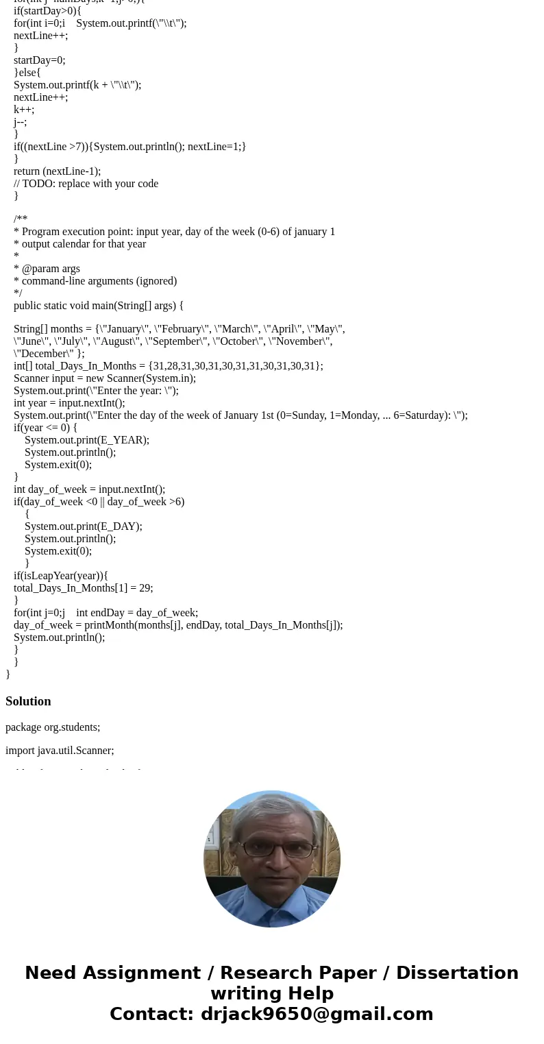 HELP JAVA ASSIGNMENT!! So here is my programming assignment: \