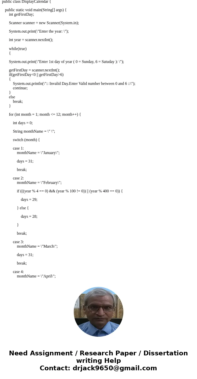 HELP JAVA ASSIGNMENT!! So here is my programming assignment: \