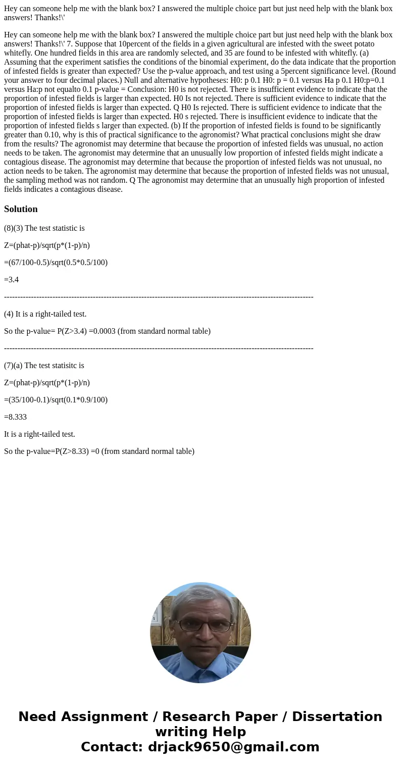 Hey can someone help me with the blank box? I answered the multiple choice part but just need help with the blank box answers! Thanks!\' Hey can someone help me