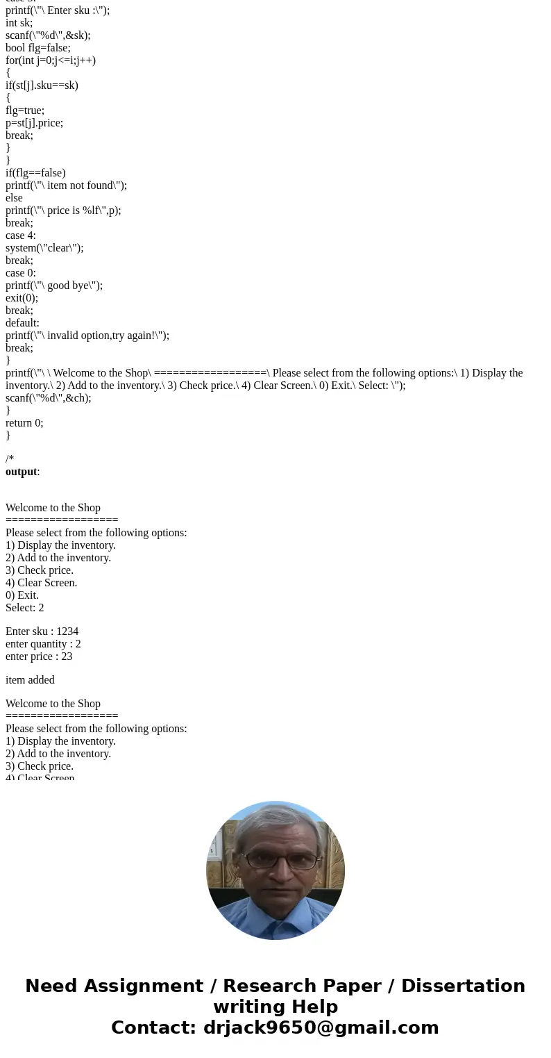 I HAVE A C PROGRAMMING QUESTION. I AM WRITING THE QUESTION AND THE SOLUTION I WROTE BELOW (MY SOLUTION HAS SOME ERROR & NOT RUNNING ON MATRIX ,PLEASE HELP M I HAVE A C PROGRAMMING QUESTION. I AM WRITING THE QUESTION AND THE SOLUTION I WROTE BELOW (MY SOLUTION HAS SOME ERROR & NOT RUNNING ON MATRIX ,PLEASE HELP M