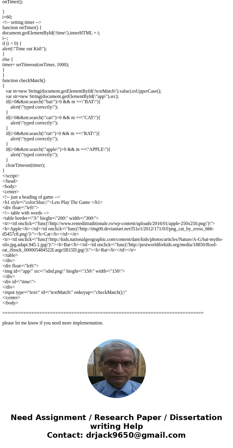 I need help finishing my reading game for elementary students. I want it to be a remembering game. The kids have a certain amounts of seconds until the words di I need help finishing my reading game for elementary students. I want it to be a remembering game. The kids have a certain amounts of seconds until the words di