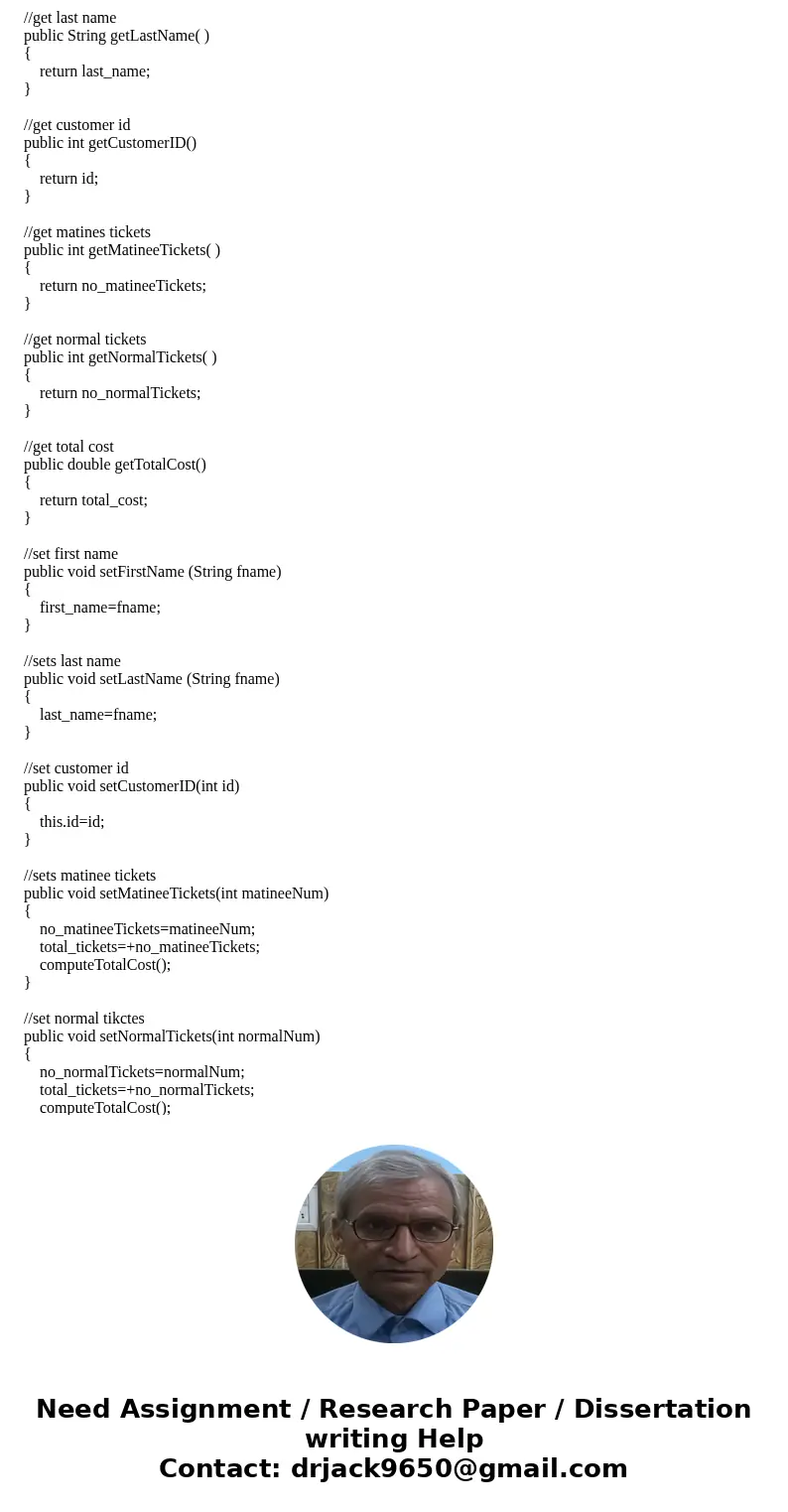 In Java:- Without any errors and the assignment class should not be changed and the customer class should be made depending on it only. assignment class - Part  In Java:- Without any errors and the assignment class should not be changed and the customer class should be made depending on it only. assignment class - Part