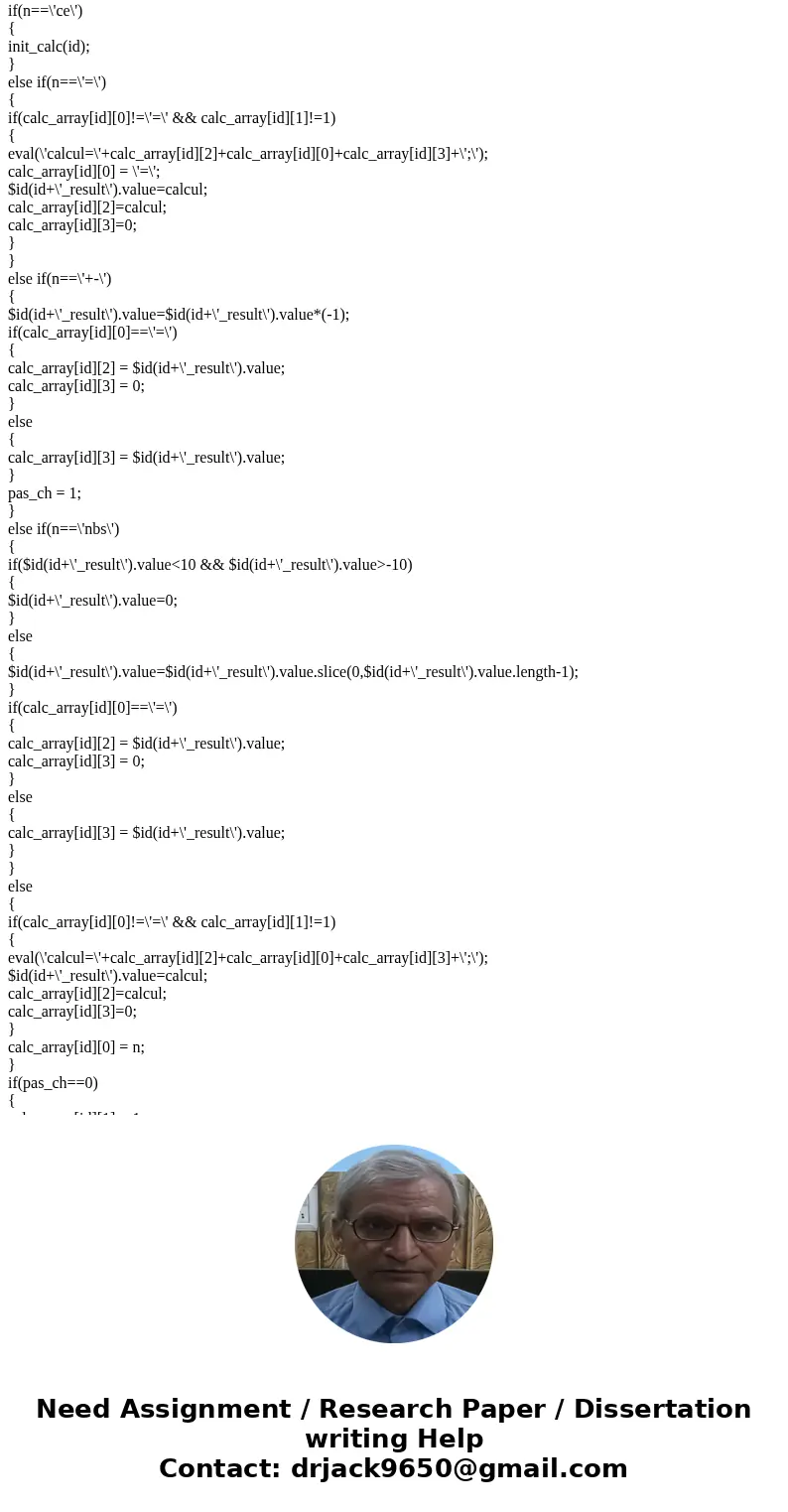Instructions The first programming project involves writing a program that parses, using recursive descent, a GUI definition language defined in an input file a Instructions The first programming project involves writing a program that parses, using recursive descent, a GUI definition language defined in an input file a