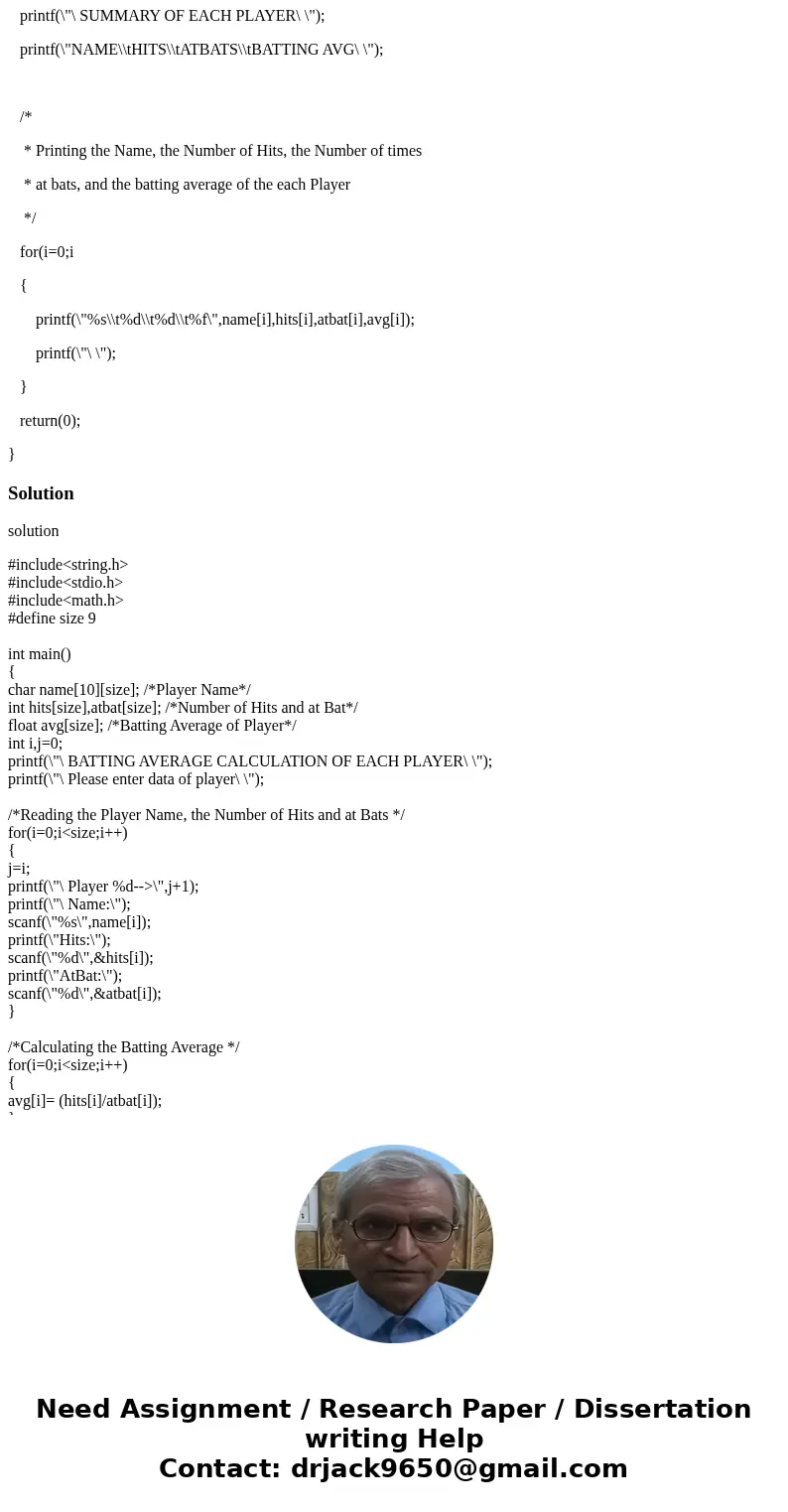 Rewrite the C program below to a C++ program. --------------------------------------------------------------------------------- #include<string.h> #includ Rewrite the C program below to a C++ program. --------------------------------------------------------------------------------- #include<string.h> #includ