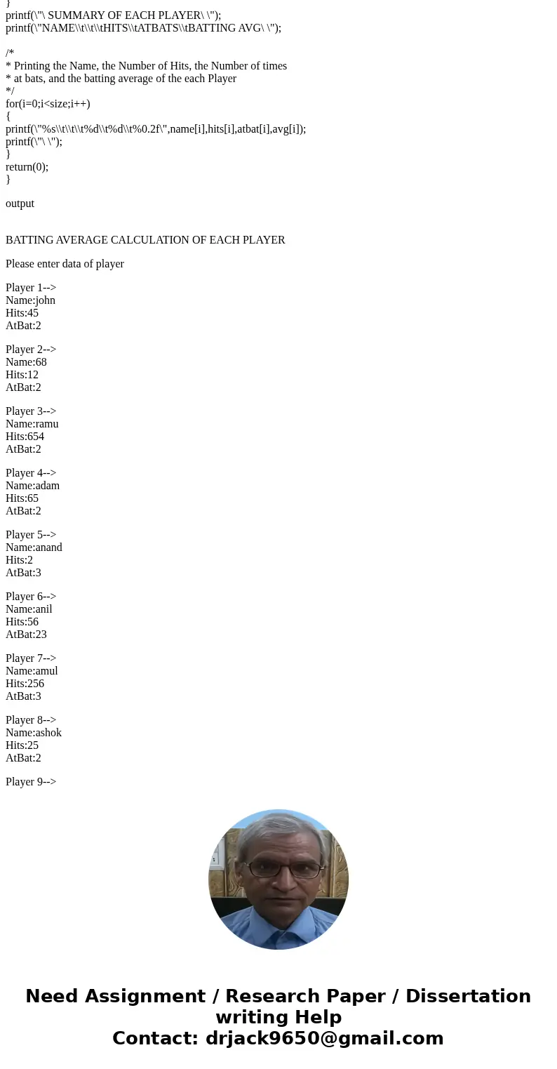 Rewrite the C program below to a C++ program. --------------------------------------------------------------------------------- #include<string.h> #includ Rewrite the C program below to a C++ program. --------------------------------------------------------------------------------- #include<string.h> #includ