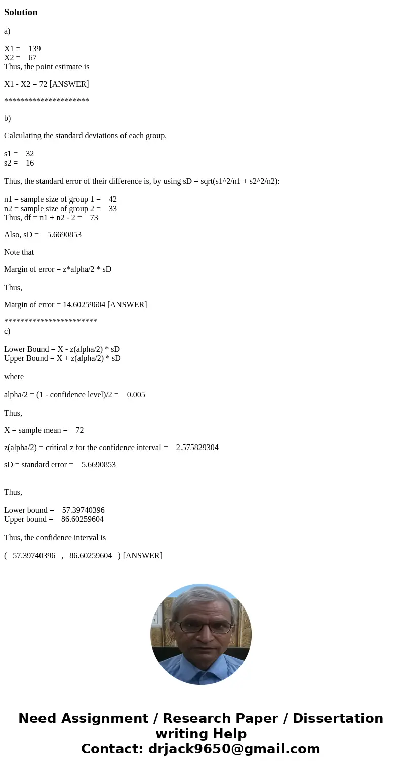 The average expenditure on Valentine\'s Day was expected to be $100.89 (USA Today, February 13, 2006). Do male and female consumers differ in the amounts they s The average expenditure on Valentine\'s Day was expected to be $100.89 (USA Today, February 13, 2006). Do male and female consumers differ in the amounts they s