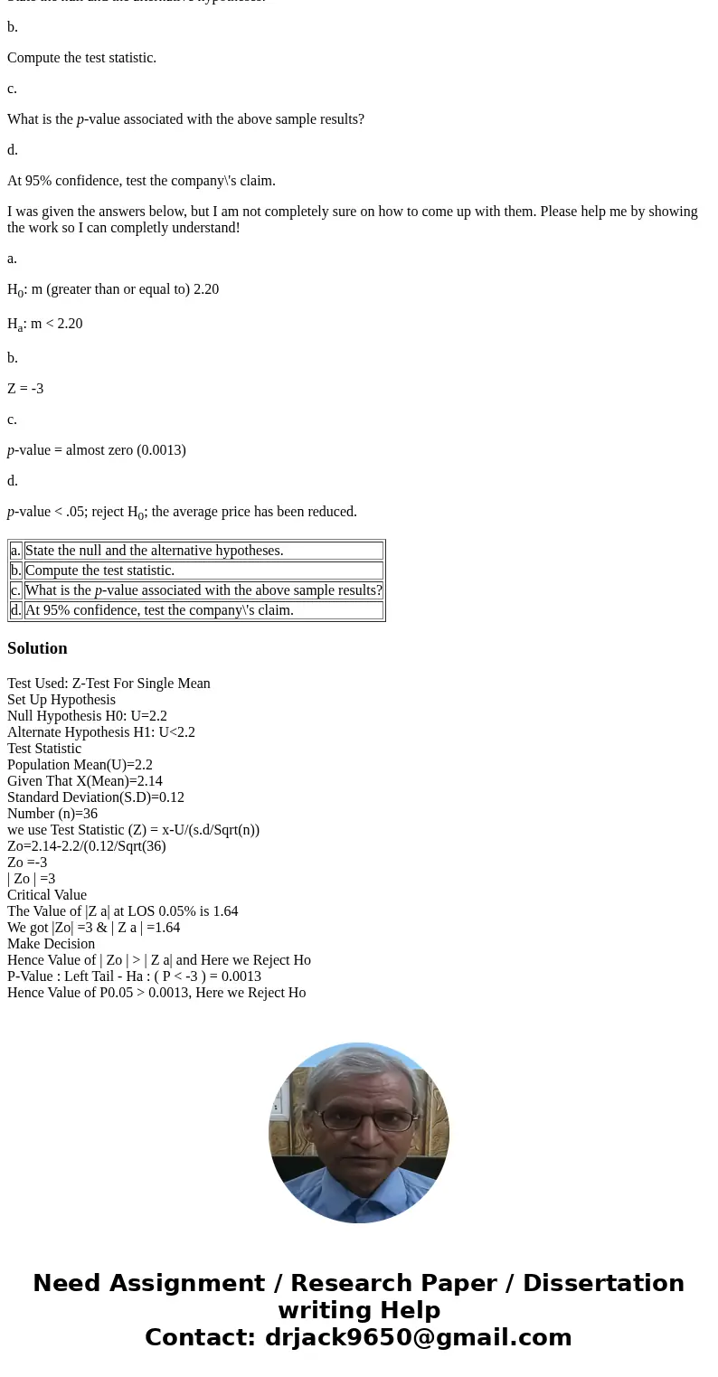The average gasoline price of one of the major oil companies has been $2.20 per gallon. Because of cost reduction measures, it is believed that there has been a The average gasoline price of one of the major oil companies has been $2.20 per gallon. Because of cost reduction measures, it is believed that there has been a