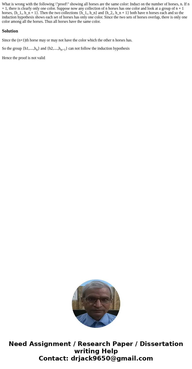 What is wrong with the following \  What is wrong with the following \