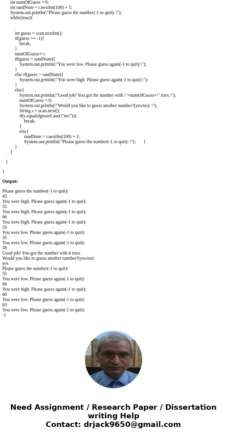 Write a program that plays the Hi-Lo guessing game with numbers. The program should pick a random number between 1 and 100 (inclusive), then repeatedly prompt   Write a program that plays the Hi-Lo guessing game with numbers. The program should pick a random number between 1 and 100 (inclusive), then repeatedly prompt
