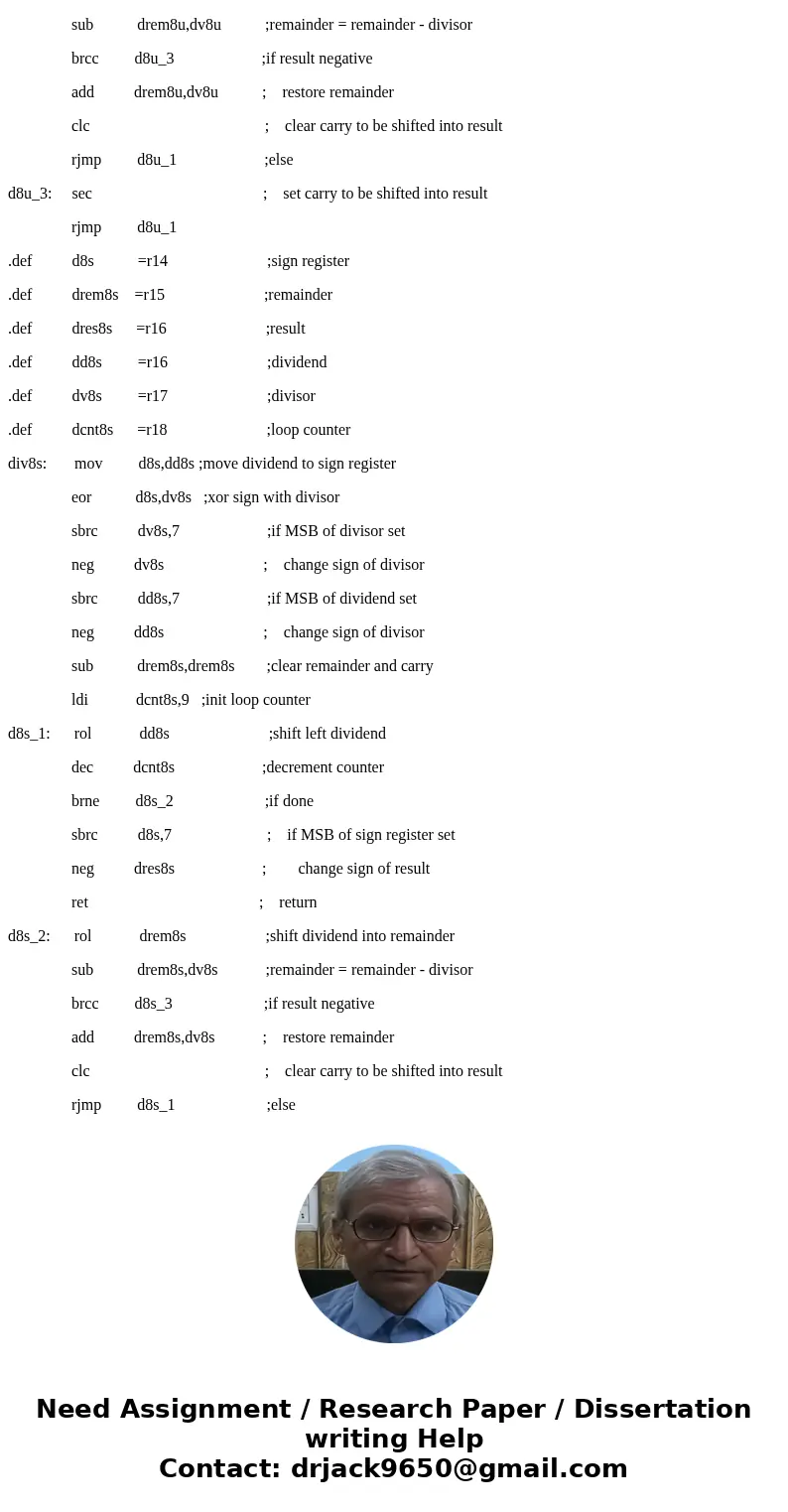 1. Write an assembly code for a subroutine implementing signed multiplication with Booth\'s algorithm. Make sure it works as expected. Compare it with your impl 1. Write an assembly code for a subroutine implementing signed multiplication with Booth\'s algorithm. Make sure it works as expected. Compare it with your impl