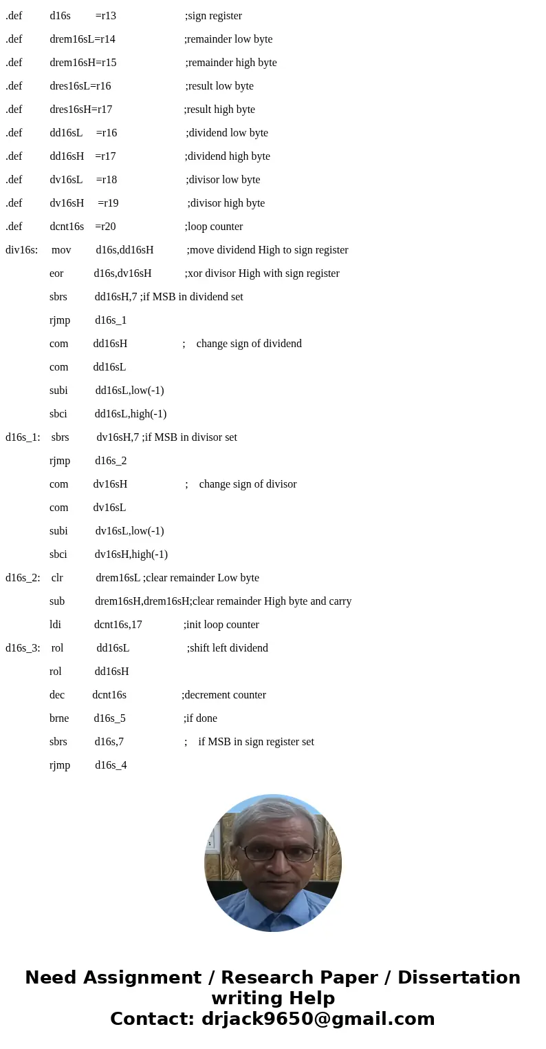 1. Write an assembly code for a subroutine implementing signed multiplication with Booth\'s algorithm. Make sure it works as expected. Compare it with your impl 1. Write an assembly code for a subroutine implementing signed multiplication with Booth\'s algorithm. Make sure it works as expected. Compare it with your impl