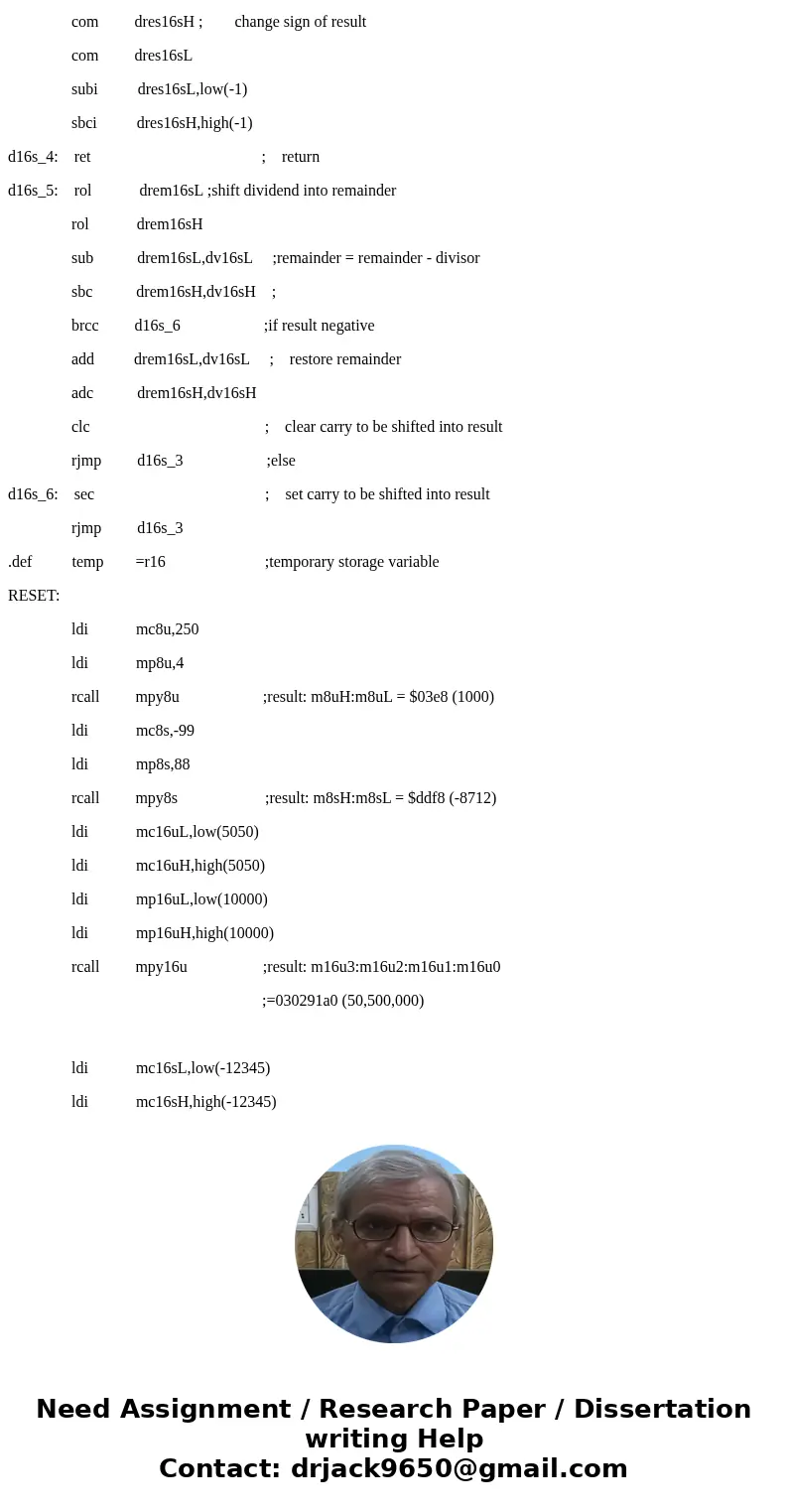 1. Write an assembly code for a subroutine implementing signed multiplication with Booth\'s algorithm. Make sure it works as expected. Compare it with your impl 1. Write an assembly code for a subroutine implementing signed multiplication with Booth\'s algorithm. Make sure it works as expected. Compare it with your impl