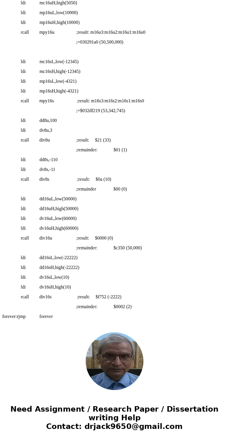 1. Write an assembly code for a subroutine implementing signed multiplication with Booth\'s algorithm. Make sure it works as expected. Compare it with your impl 1. Write an assembly code for a subroutine implementing signed multiplication with Booth\'s algorithm. Make sure it works as expected. Compare it with your impl