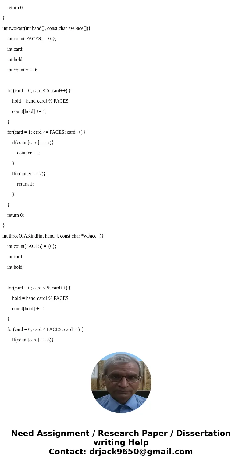 10.12 (Card Shuffling and Dealing) Use the functions from Exercise 10.11 to write a program that deals two five-card poker hands, ecaluates each hand and determ 10.12 (Card Shuffling and Dealing) Use the functions from Exercise 10.11 to write a program that deals two five-card poker hands, ecaluates each hand and determ