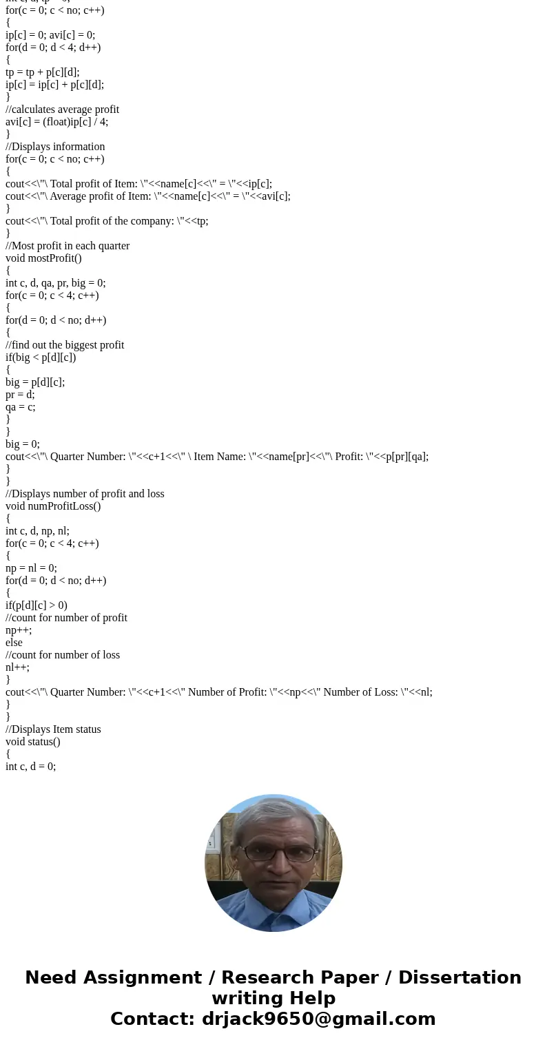 50% D AT&T; LTE 10:52 AM Expert Q&A; Done C++ programming The ABC CORPORATION wishes to review sgroup products based on their of ior each quarter in fi  50% D AT&T; LTE 10:52 AM Expert Q&A; Done C++ programming The ABC CORPORATION wishes to review sgroup products based on their of ior each quarter in fi