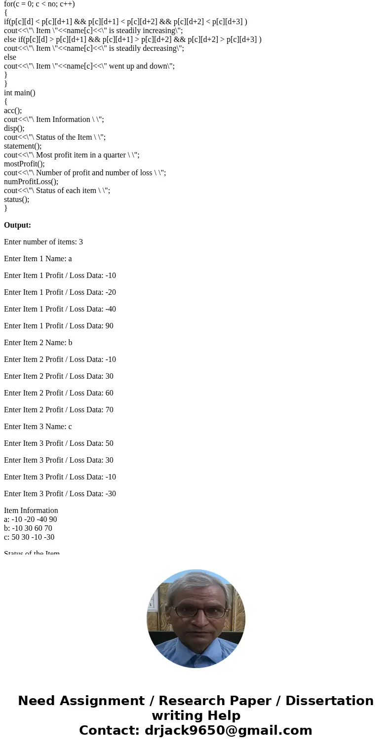 50% D AT&T; LTE 10:52 AM Expert Q&A; Done C++ programming The ABC CORPORATION wishes to review sgroup products based on their of ior each quarter in fi  50% D AT&T; LTE 10:52 AM Expert Q&A; Done C++ programming The ABC CORPORATION wishes to review sgroup products based on their of ior each quarter in fi