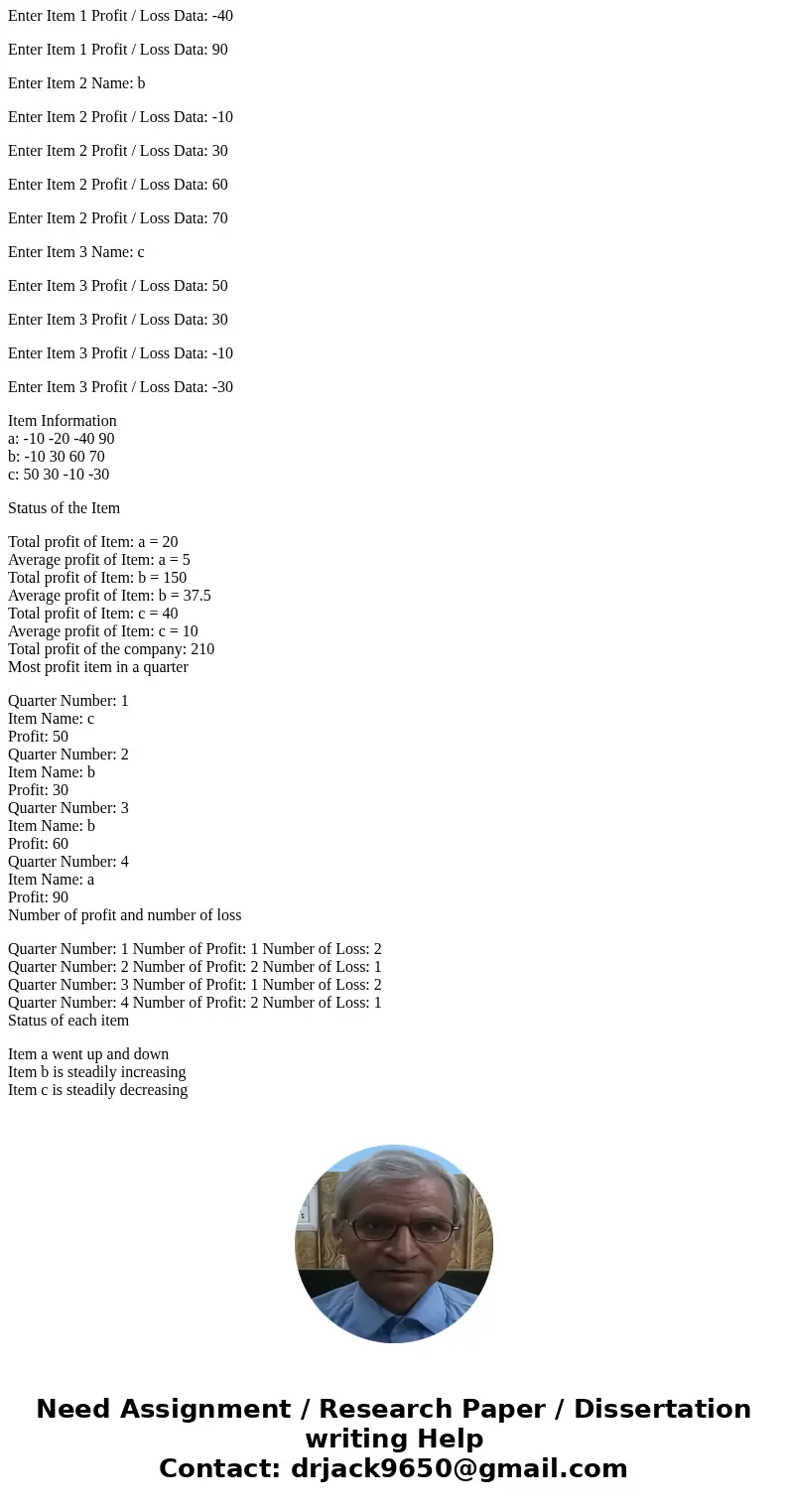 50% D AT&T; LTE 10:52 AM Expert Q&A; Done C++ programming The ABC CORPORATION wishes to review sgroup products based on their of ior each quarter in fi  50% D AT&T; LTE 10:52 AM Expert Q&A; Done C++ programming The ABC CORPORATION wishes to review sgroup products based on their of ior each quarter in fi