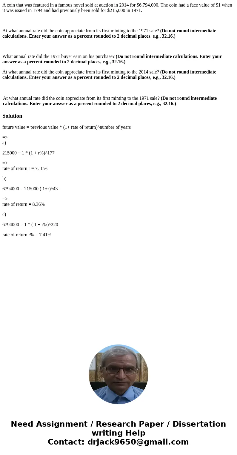 A coin that was featured in a famous novel sold at auction in 2014 for $6,794,000. The coin had a face value of $1 when it was issued in 1794 and had previously A coin that was featured in a famous novel sold at auction in 2014 for $6,794,000. The coin had a face value of $1 when it was issued in 1794 and had previously