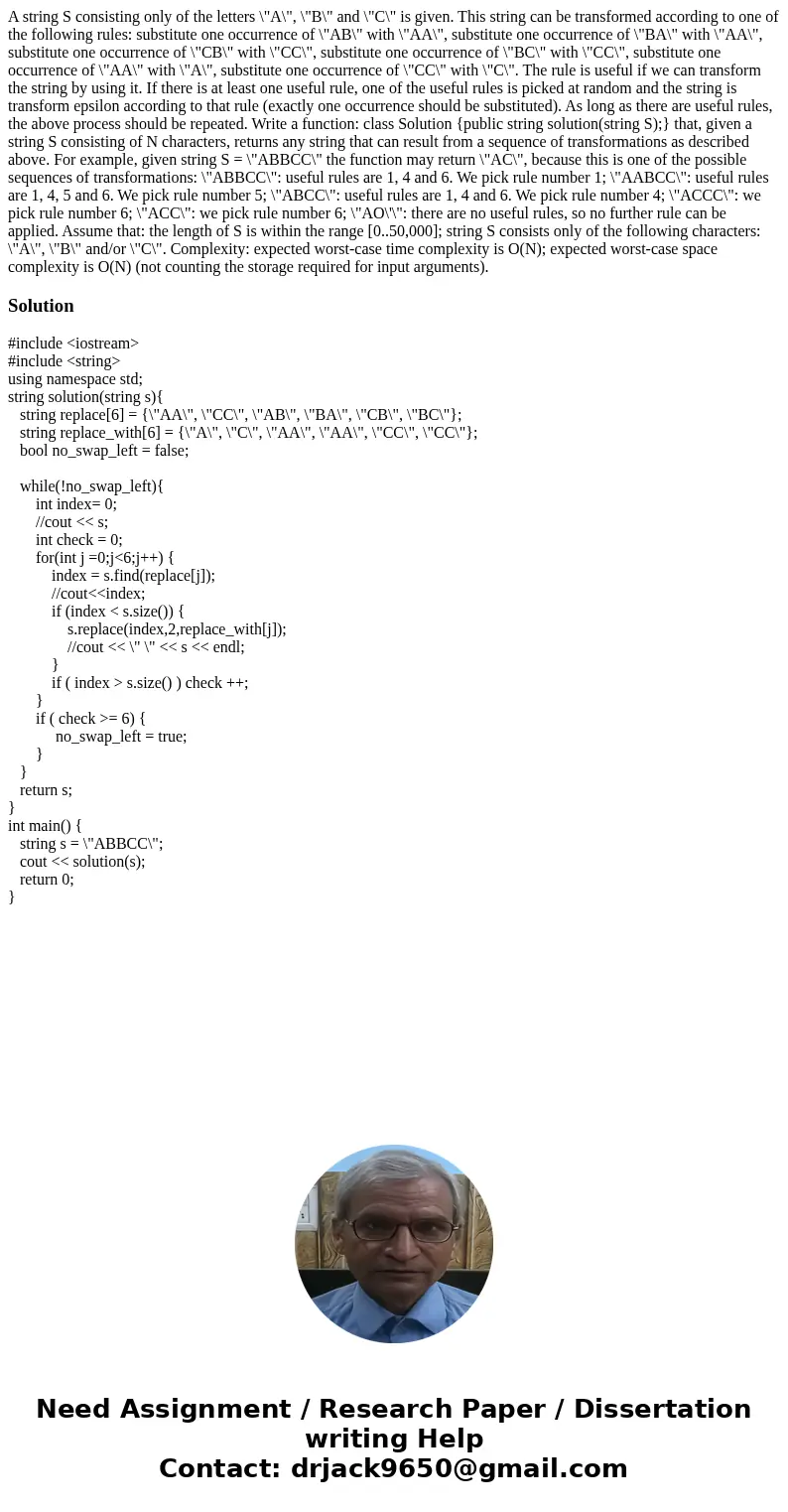  A string S consisting only of the letters \