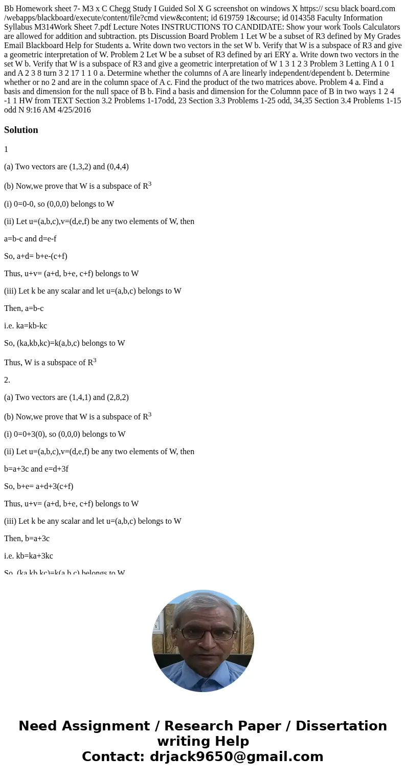  Bb Homework sheet 7- M3 x C Chegg Study I Guided Sol X G screenshot on windows X https:// scsu black board.com /webapps/blackboard/execute/content/file?cmd vie