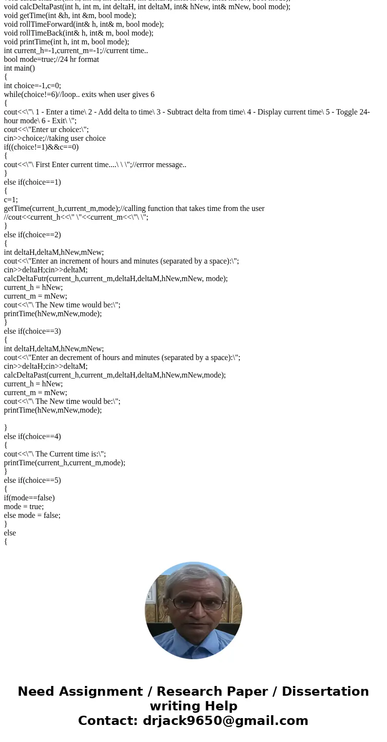 C++ Help, I can\'t find what\'s wrong in my program. The sample output is below and the program I wrote is below that. I\'m having issues with the \ C++ Help, I can\'t find what\'s wrong in my program. The sample output is below and the program I wrote is below that. I\'m having issues with the \
