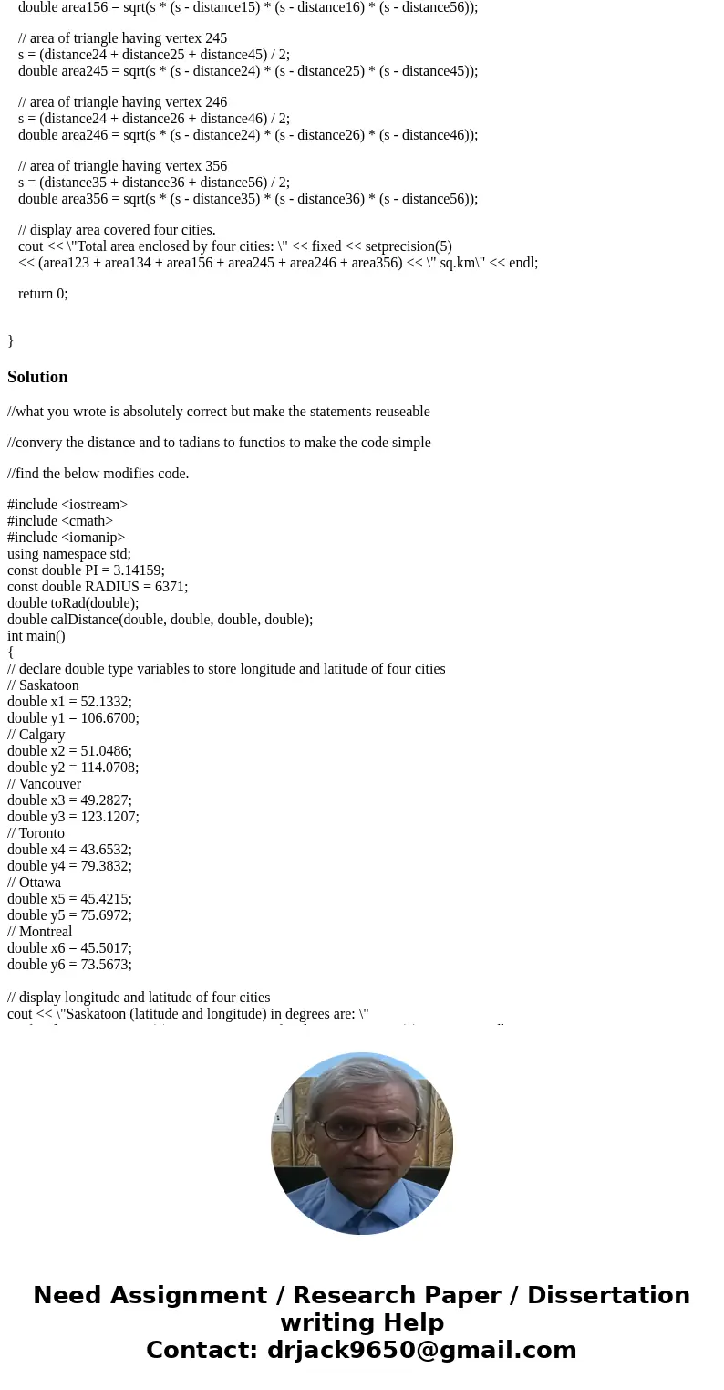 C++ The great distance is the distance between two points on the surface of a sphere. Although the earth is not a perfect sphere, it can be treated as a sphere  C++ The great distance is the distance between two points on the surface of a sphere. Although the earth is not a perfect sphere, it can be treated as a sphere