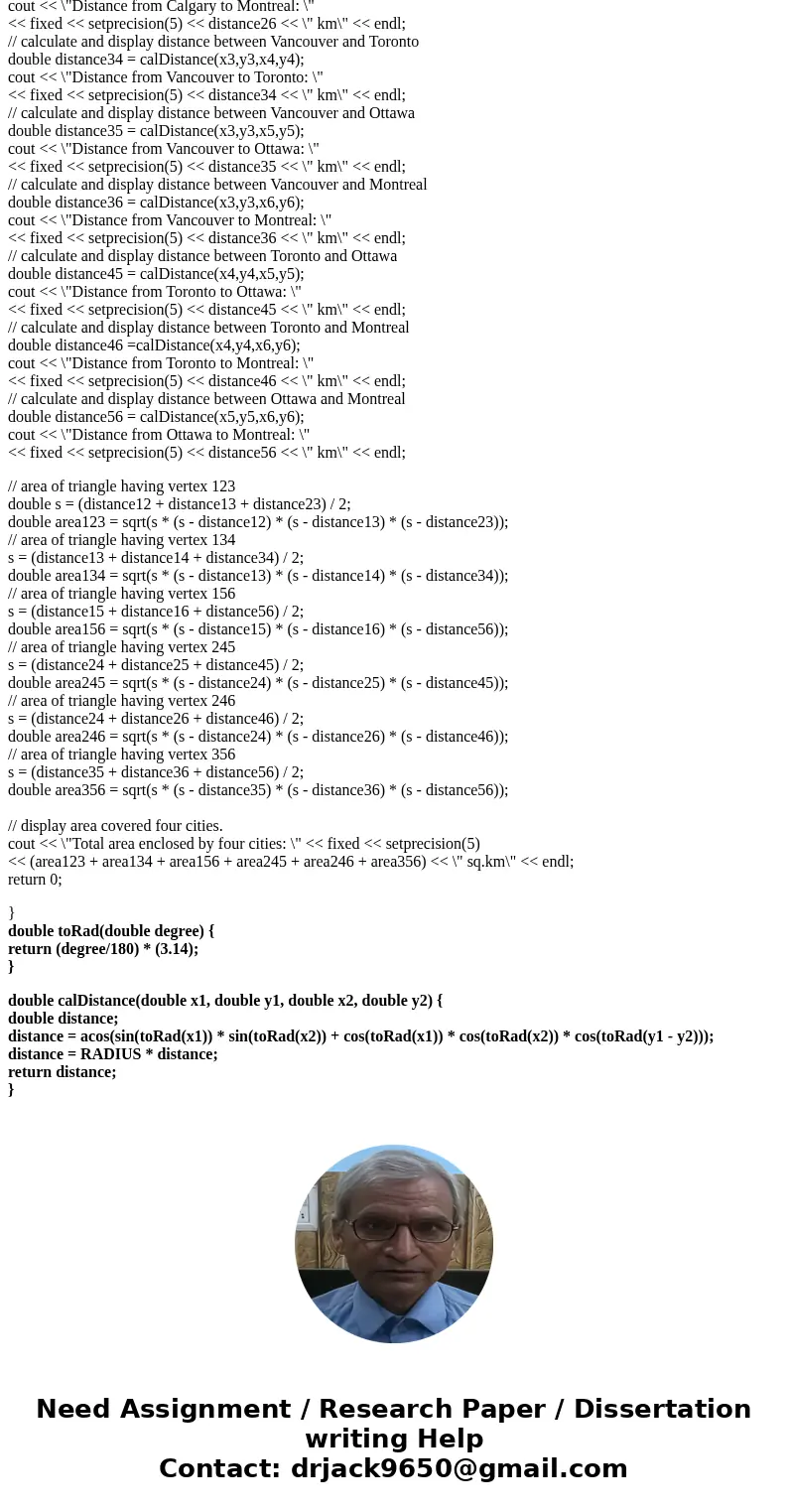 C++ The great distance is the distance between two points on the surface of a sphere. Although the earth is not a perfect sphere, it can be treated as a sphere  C++ The great distance is the distance between two points on the surface of a sphere. Although the earth is not a perfect sphere, it can be treated as a sphere