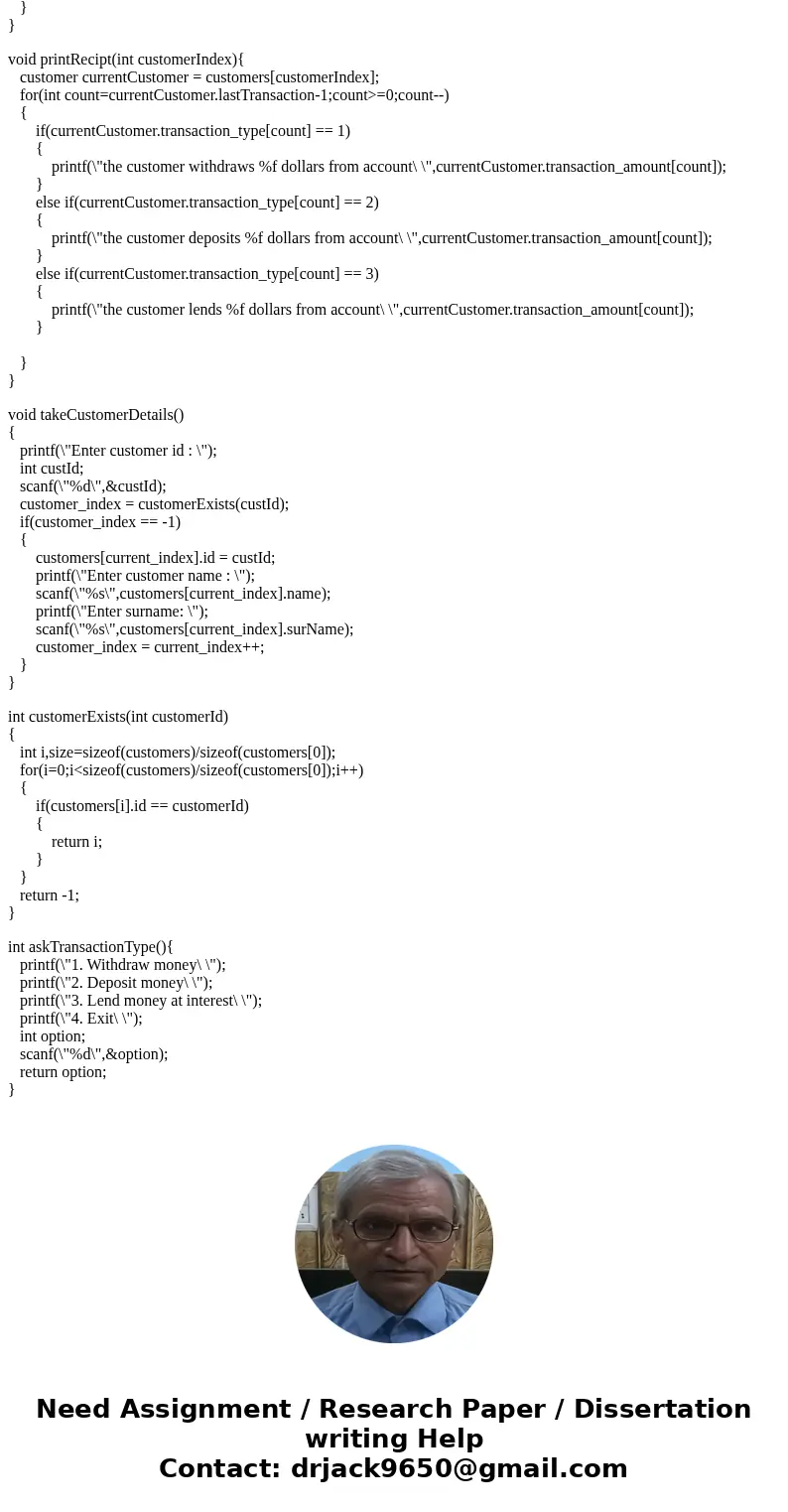 Can you solve this question with explanation? You are supposed to implement a C++ program that mimics some of the processes in a bank. The customers are lined u Can you solve this question with explanation? You are supposed to implement a C++ program that mimics some of the processes in a bank. The customers are lined u